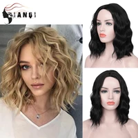 dianqi synthetic short bobo hair shoulder length black mixed color wig water wavy curly for woman daily party use wigs