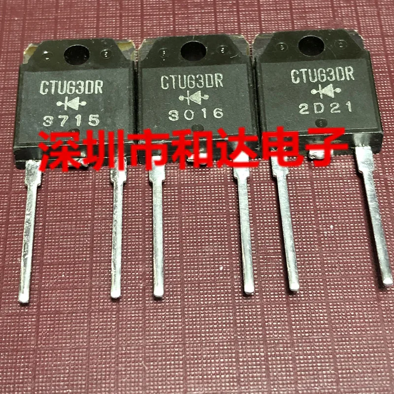 

5PCS-10PCS CTUG3DR MOS TO-3P ON STOCK NEW AND ORIGINAL