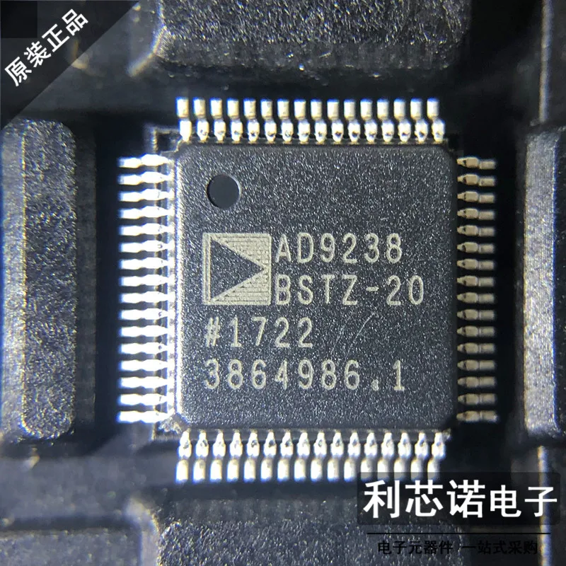 

Free shipping AD9238BSTZ-20 AD9238 ADI QFP64 IC 10PCS