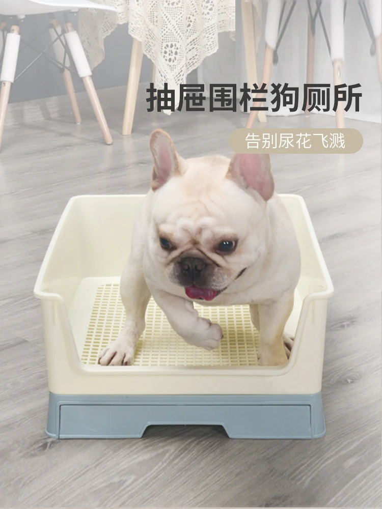 

Dog Surrounding Edge Drawer, Dog Training Toilet, Easy Wash Urinal, Small Medium Dog Urine Pad, Mesh Plate