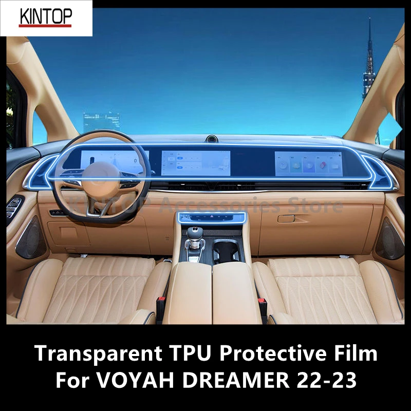

For VOYAH DREAMER 22-23 Car Interior Center Console Transparent TPU Protective Film Anti-scratch Repair Accessories Refit