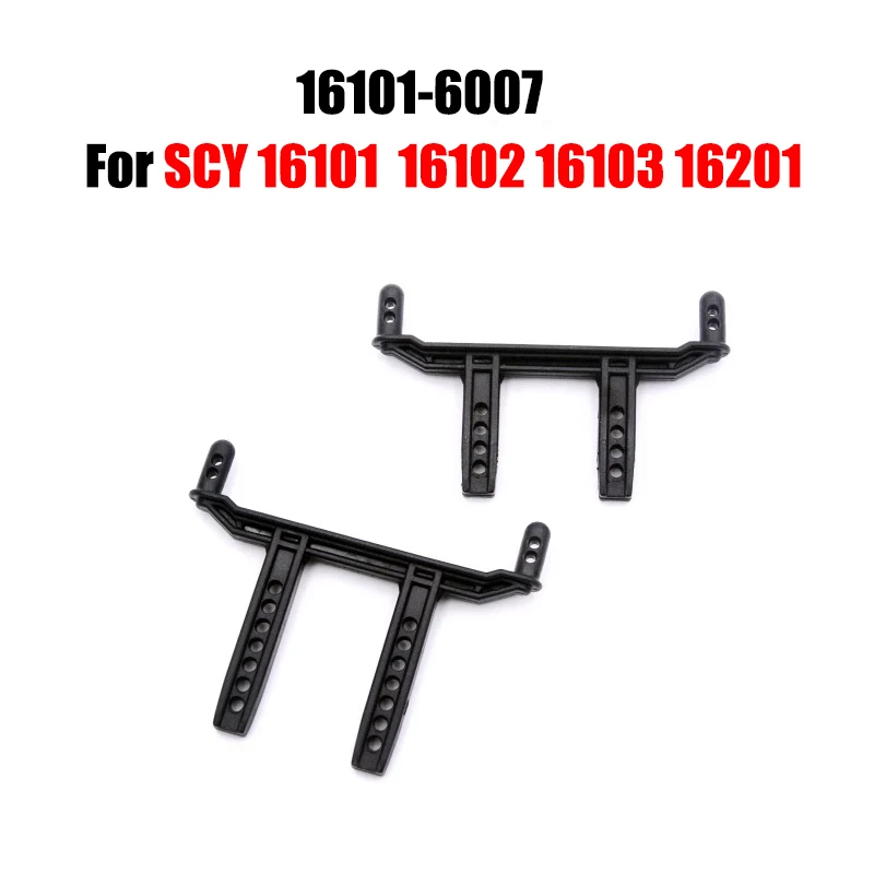 

SCY 16101 16102 16103 16201 RC Car Original Spare Parts 16101-6007 Housing Strut