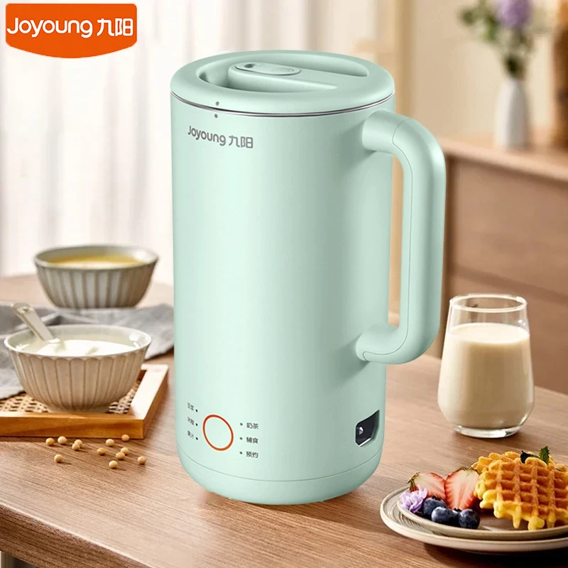 Joyoung Mini прибор для приготовления соевого молока 600ML многофункциональный блендер