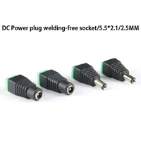 10pcs dc power plug welding free 5 52 12 5mm dc transfer terminal male and female monitoring equipment broadband equipment
