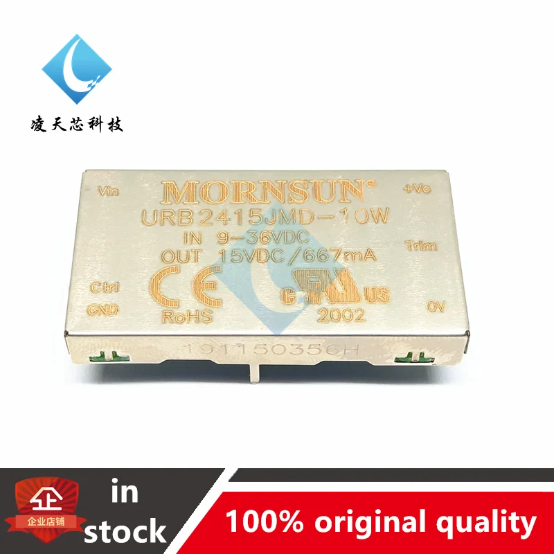 

URB2415JMD-10W DC-DC Power Module 24V to 15V10W MORNSUN