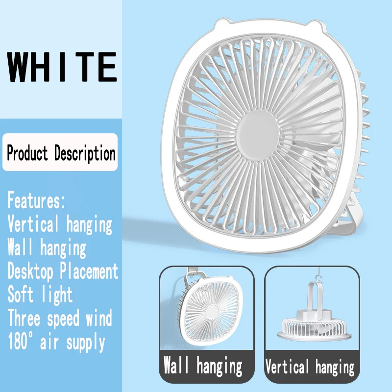 Night Light Fan Wireless Ceiling USB Charge portable Electric Fans Wall Hanging Air Cooler Desktop Mini Circulator Camping