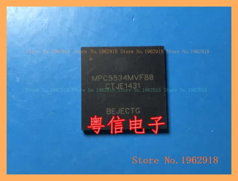 

MPC5534MVF80 BGA208 MCUFREESCALE