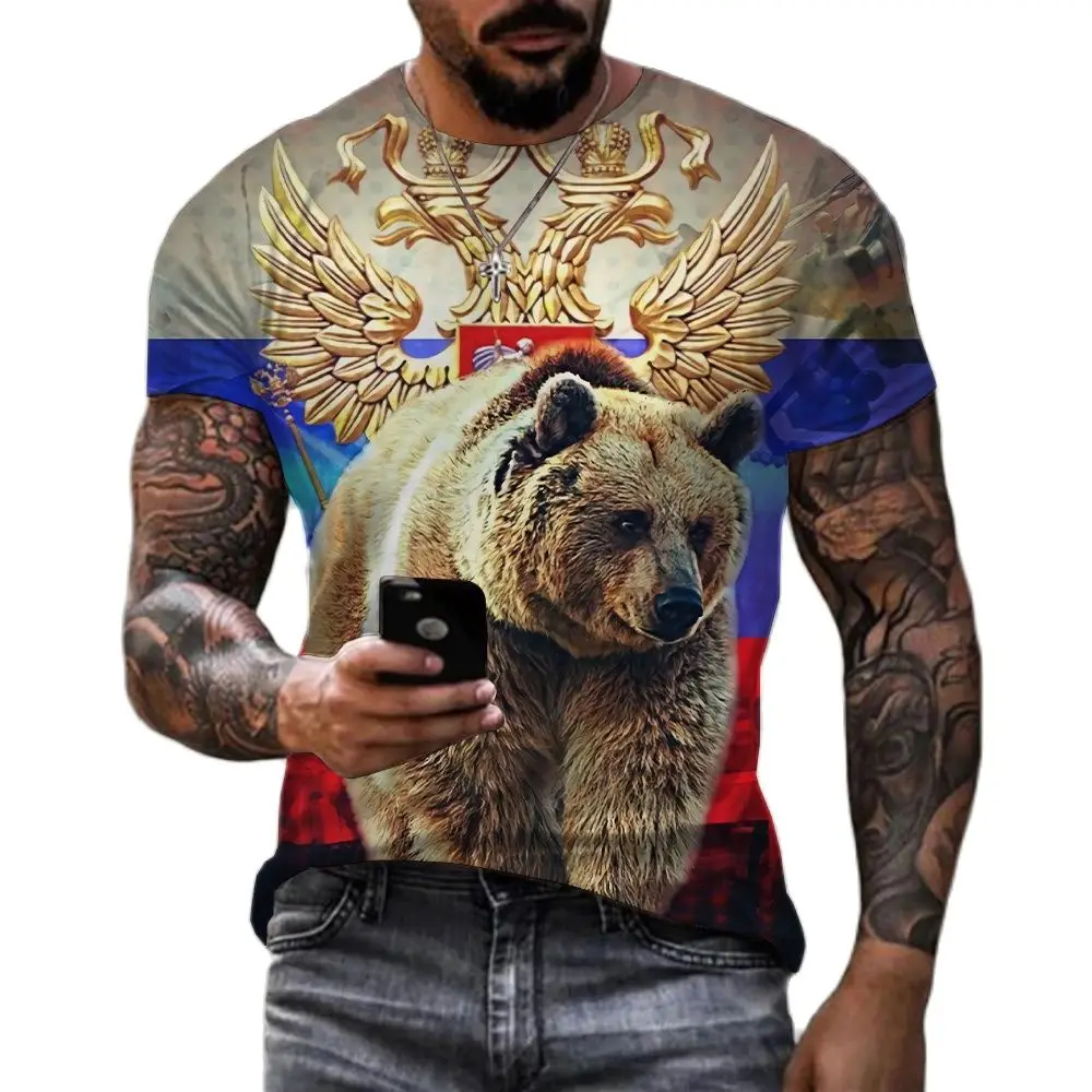 

New Animal Pattern Men's Sweatshirt Summer New Casual Fashion Bear Print Handsome Men's Round Neck T-shirt