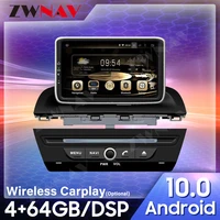 for mazda 3 axela 2013 2018 android 11 128g carplay dsp head unit car multimedia player gps navigation radio audio stereo