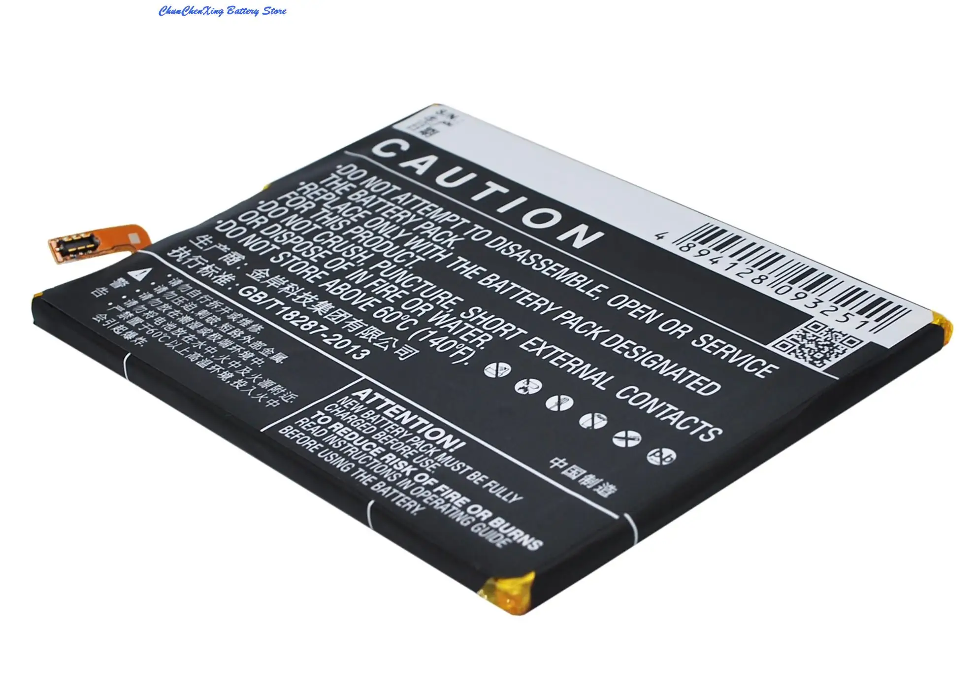 Аккумулятор Cameron Sino 4000 мАч HB 417094 EBC для Huawei Ascend Mate 7 MT7-CL00 MT7-TL10 MT7-UL00