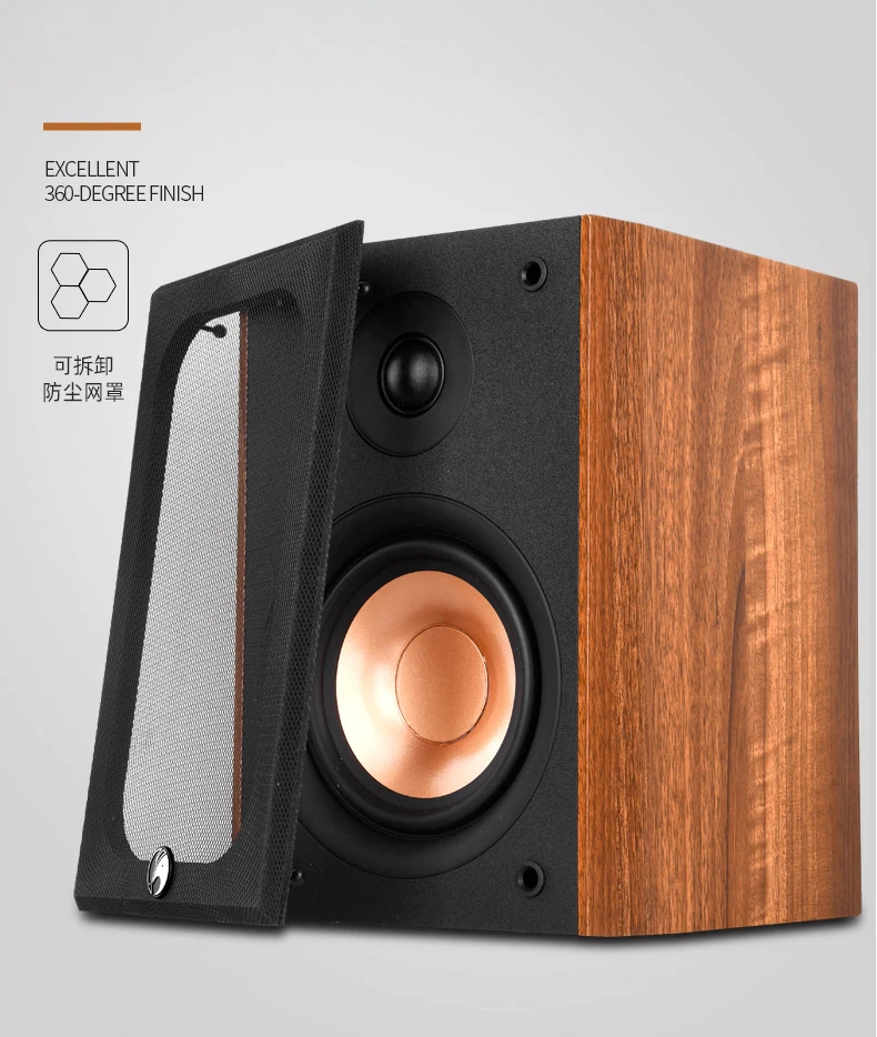 

Комплект объемного звучания HIFI в деревянном корпусе, 220 Вт