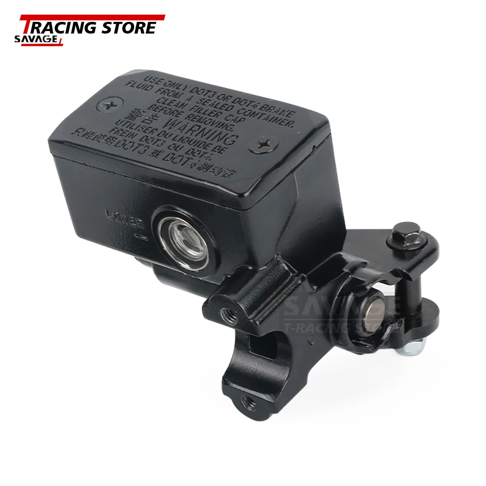 

Главный тормозной цилиндр мотоцикла для SUZUKI GSR 250 400 600 750 GSX 150 250 650 1250 SV650 GSXS 1400, передний тормозной рычаг, часть