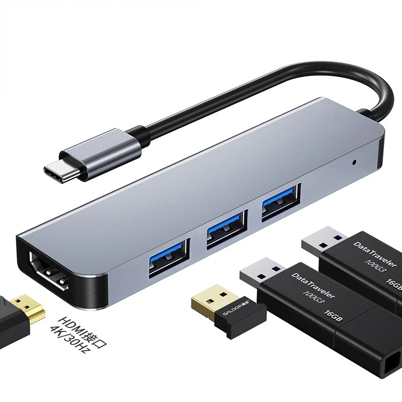 

USB C Hub HDMI-совместимый 4k многопортовый 4 в 1 адаптер с питанием от зарядного устройства Type C для MacBook Pro M1 2020 Air Gold 2021