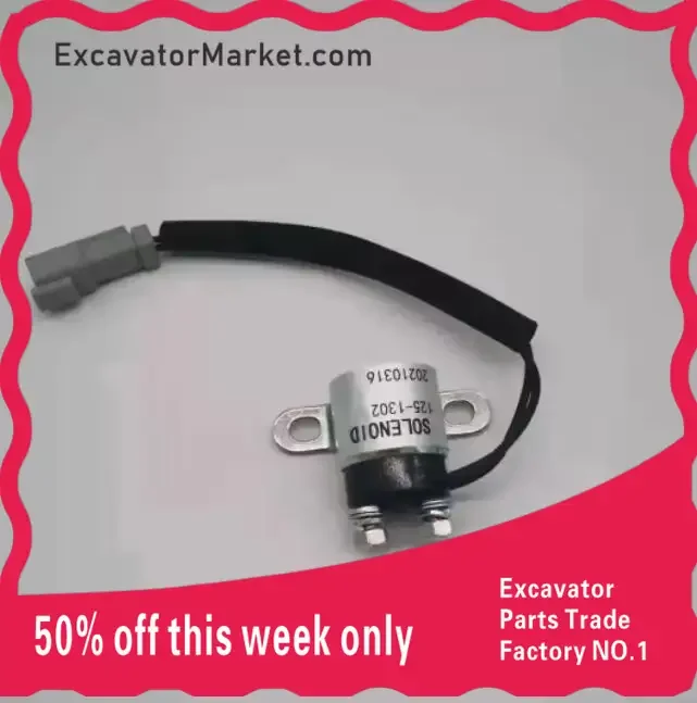 1251302 125-1302 Релейный переключатель для экскаватора Caterpillar CAT E320C E320D E320B 938G 950G 966G 980K