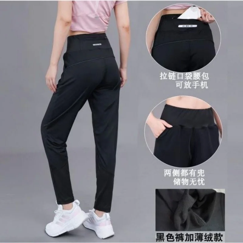 

Yoga Exercise Pants Women's Autumn and Winter Running Pants Quick-Drying High Waist Back Waist Zipper Bag Fitness Loose Fleece P