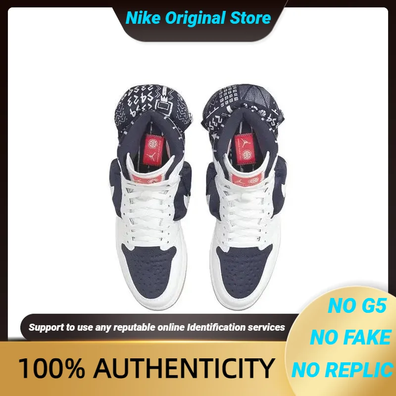 Кроссовки Nike Jordan Air 1 лубрикант размер 54 дюйма