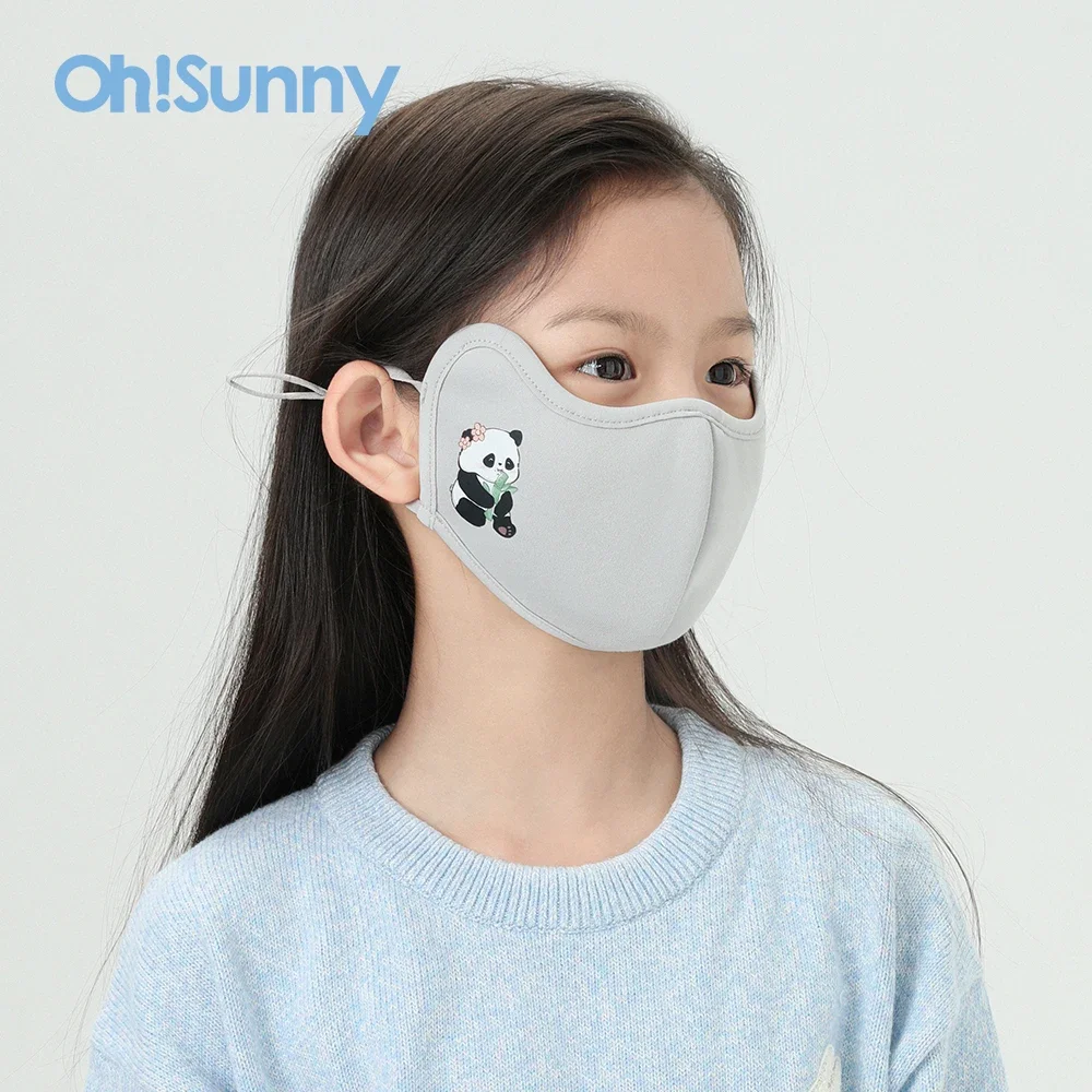 Осенне-зимний детский чехол для