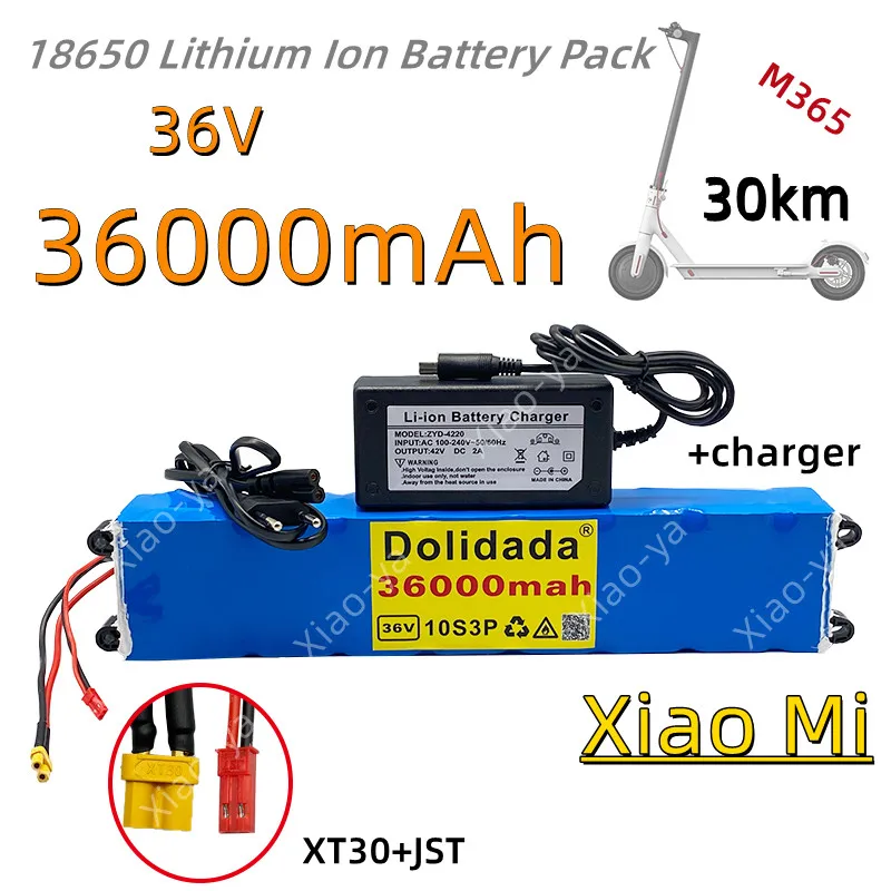 

100% Оригинальный литий-ионный аккумулятор для электроскутера Xiao Mi M365, 36 В 36000 мАч, срок службы батареи 30 км, с BMS, + зарядное устройство 42 в 2 А