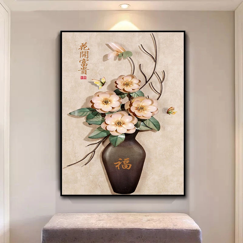 

Nordic Wall Decor Paintings Home Photo Frame Paint Decor Painting Wall Canva Live Room Pictur Quadros Decorativos Decoration