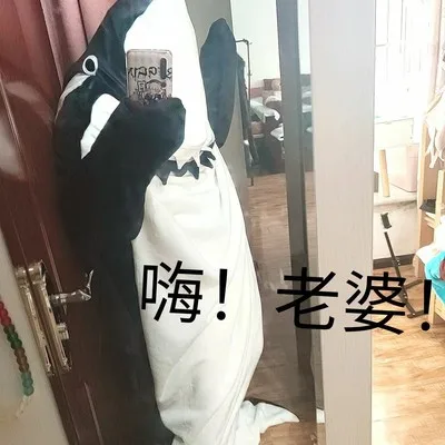 Women Whale Jumpsuit cosplay fleece winter cute sleeping bag ladies warm homewear 2022