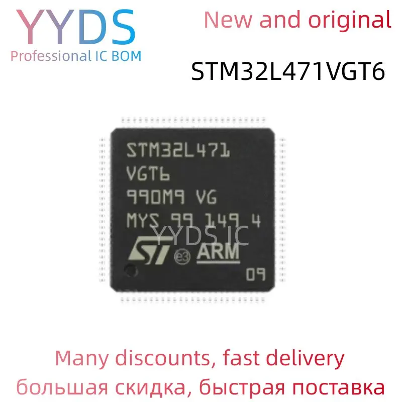 

STM32L471VGT6 STM STM32L STM32L471 STM32L471VG STM32L471VGT 100% Новый оригинальный IC MCU LQFP-100