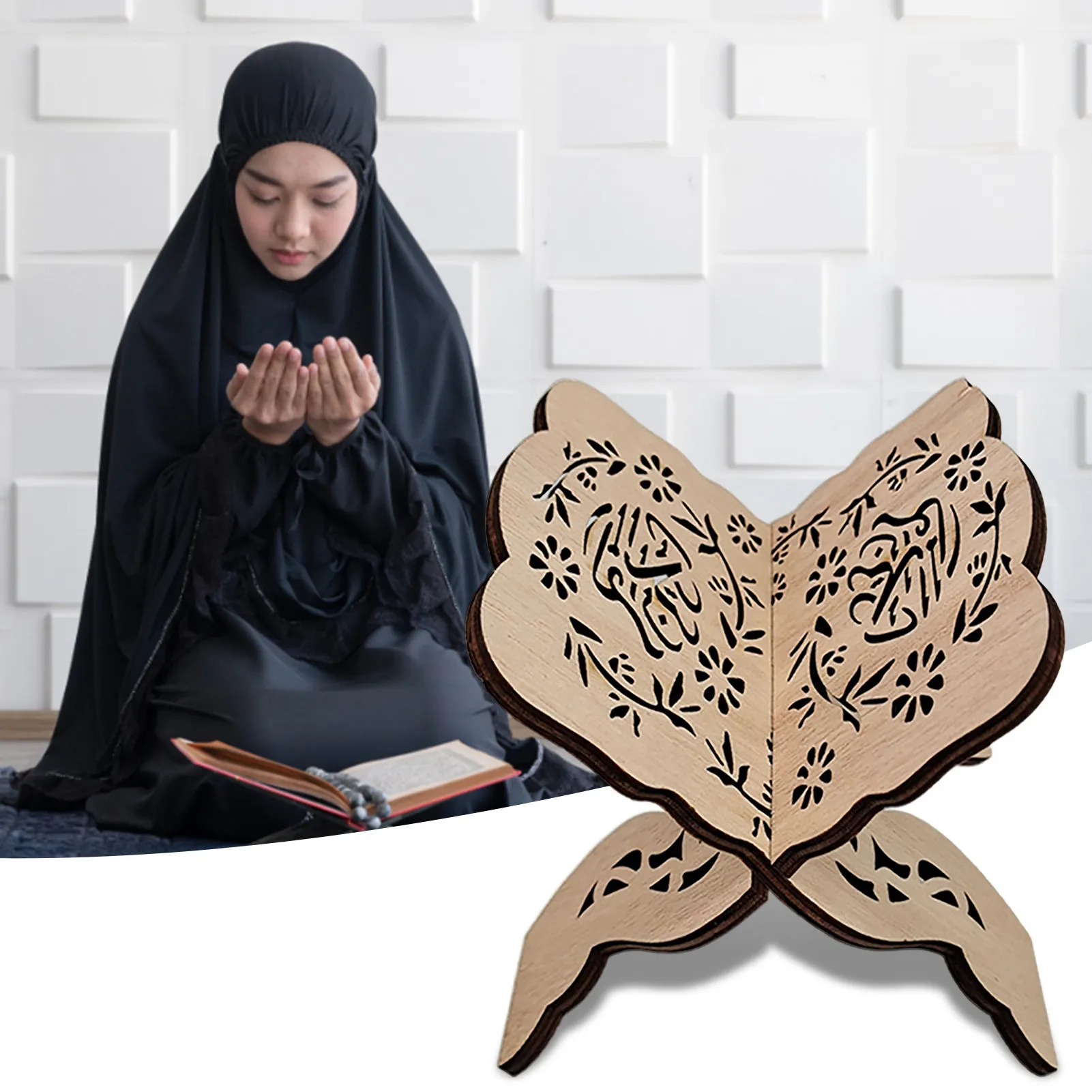 

Рамадан кареем, полка для книг, винтажная ИД Складная молитвенная книга, подставка для демонстрации кулинарной книги, Священная Библия ИД, с...