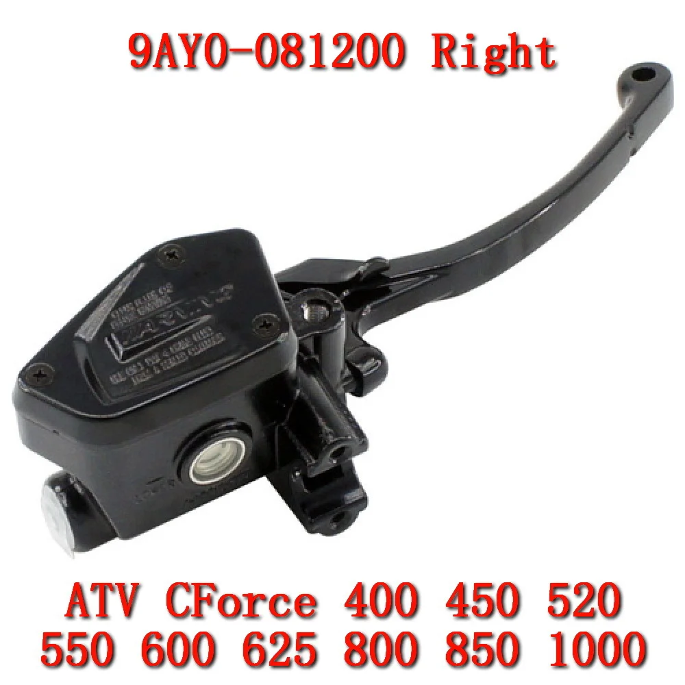 

Правый главный тормозной цилиндр в сборе для CFMoto ATV CForce 800XC 850XC 1000 Overland X10 CF1000ATR CF1000AU 9AY0- 081200