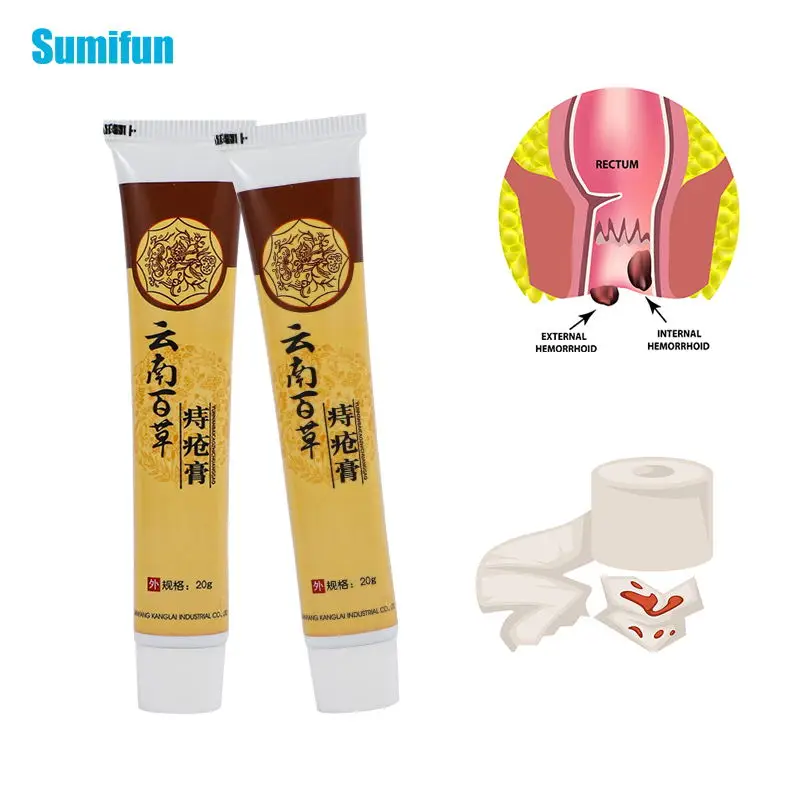 

2 шт., мазь от геморроя и зуда, 20 г