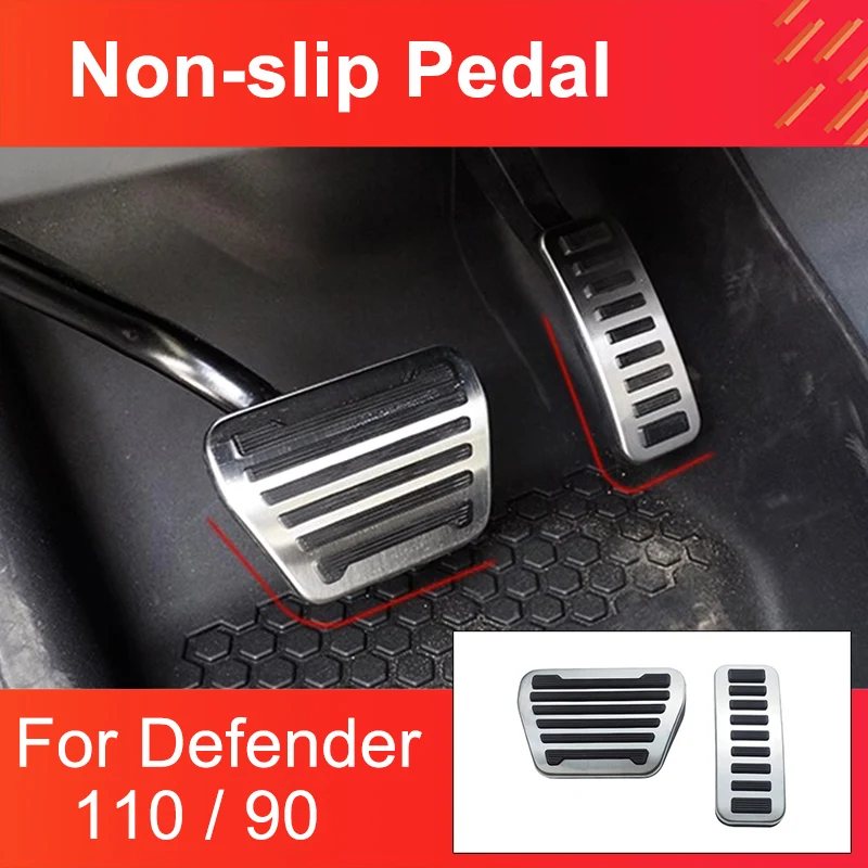 

Задний тормозной газ для Land Rover Defender 90 110, противоскользящий нержавеющая тормозная система, аксессуары для интерьера