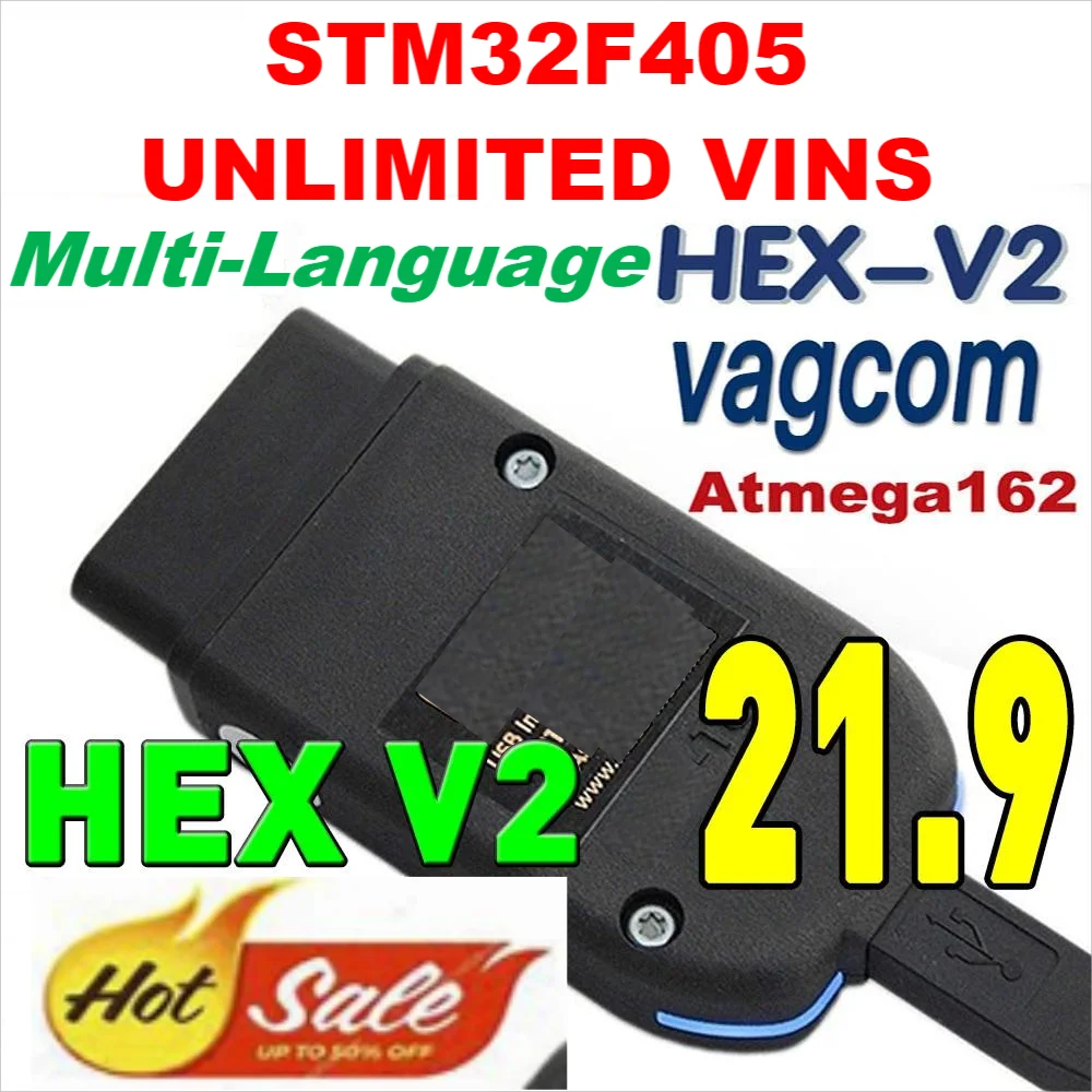 Диагностический сканер VAGCOM для VW AUDI Skoda Seat ATMEGA162 + 16V8 FT232RQ |