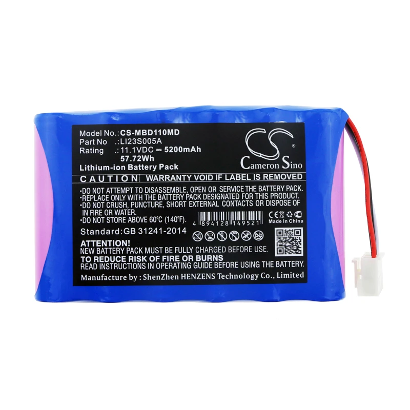Аккумулятор CS 5200mAh / 57.72Wh для MINDRAY Umec10 LI23S005A | Электроника