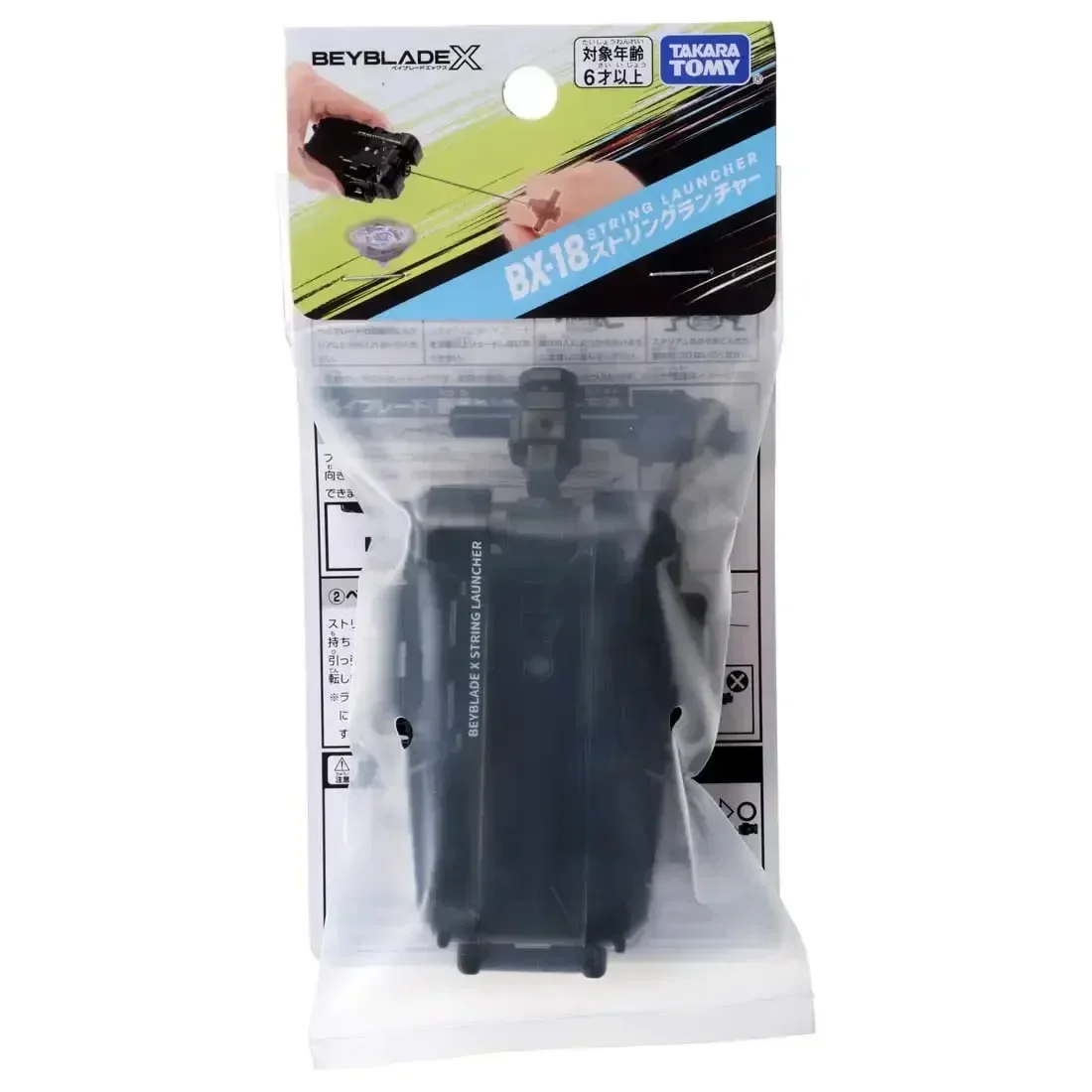 Оригинальный Takara Tomy Beyblade X фотографический пусковой механизм