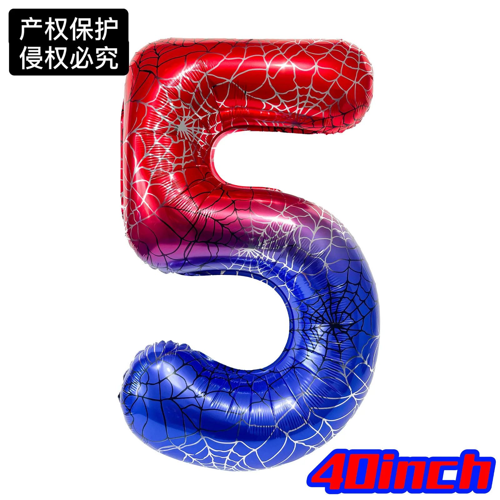 Воздушный шар Человек-паук YHZNXH 40 дюймов