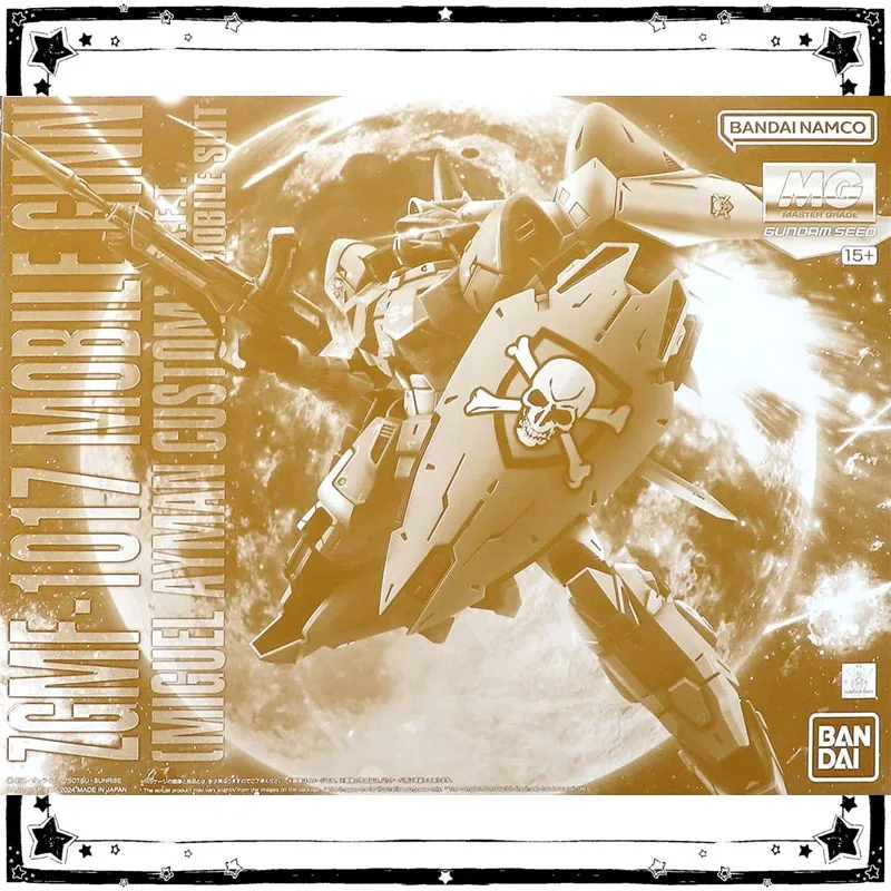 Фото В наличии: Сборная модель Bandai Gundam MG 1/100 ZGMF-1017 Mobile Ginn Miguel Ayman, коллекционная фигурка из аниме, игрушка для сборки №2