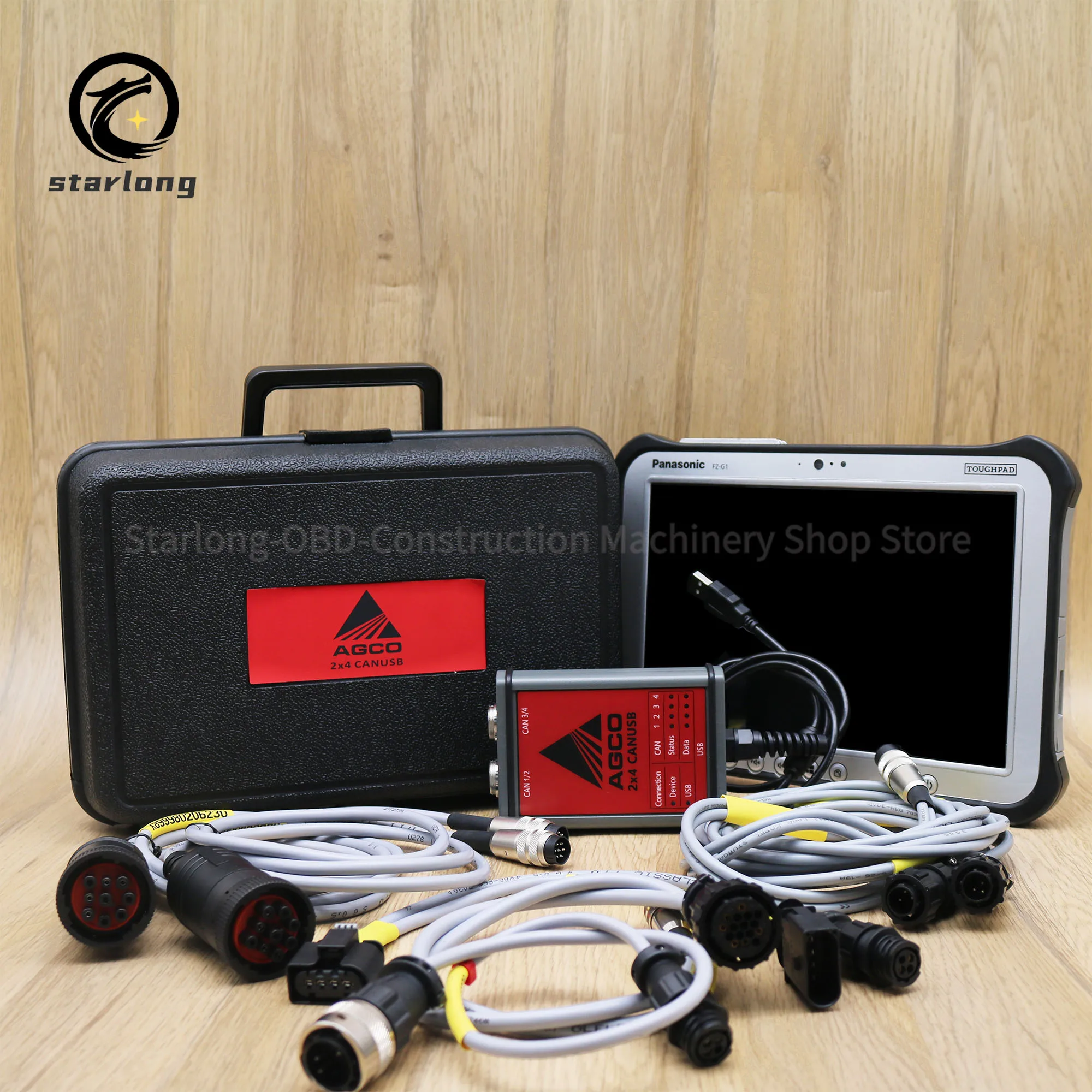 Для программного обеспечения FENDT сверхмощный сельскохозяйственный