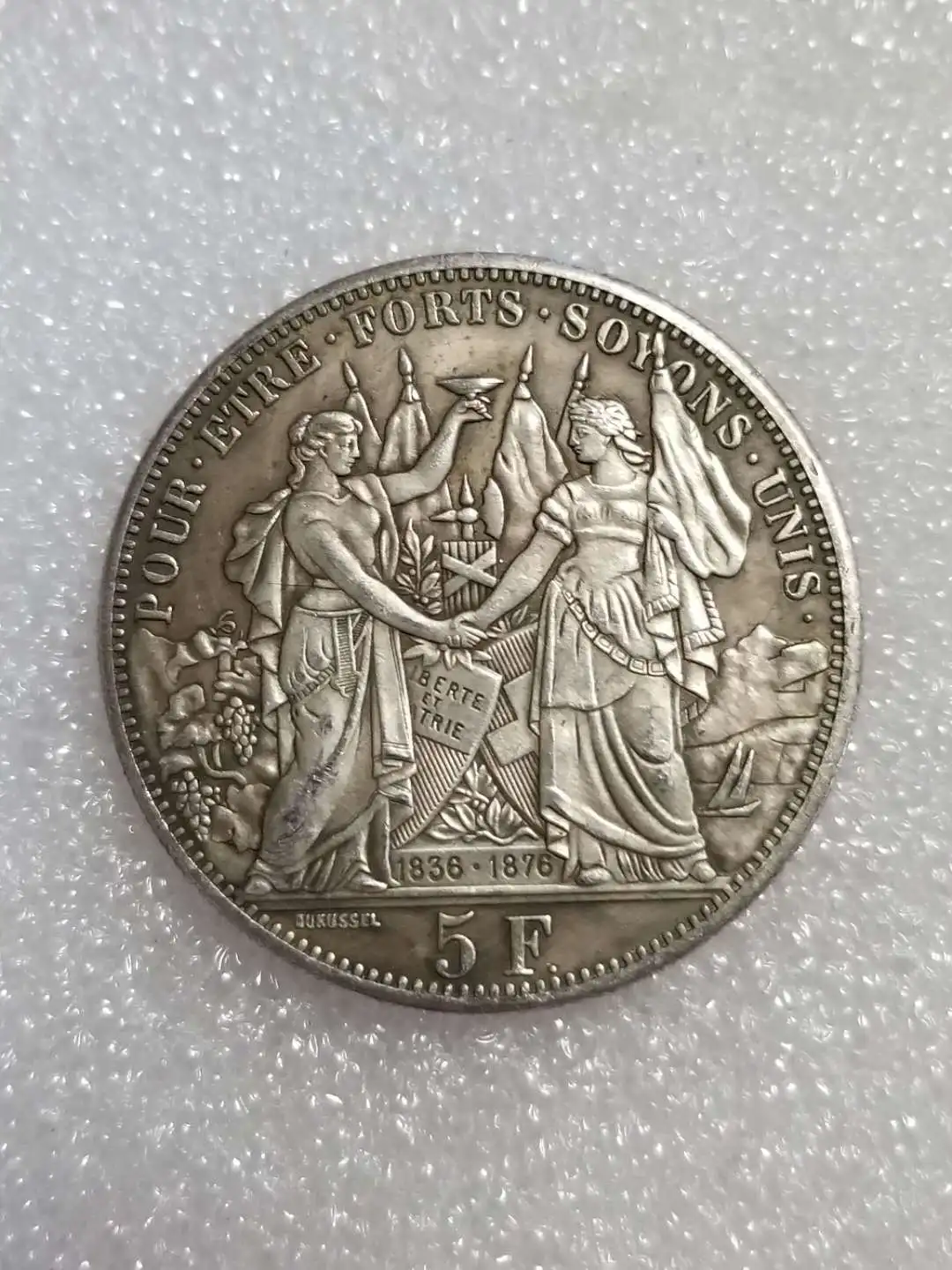 

Швейцарские серебряные монеты 1876 года, домашний декор, монета на удачу, волшебные коллекционные монеты, рождественские подарки #1789