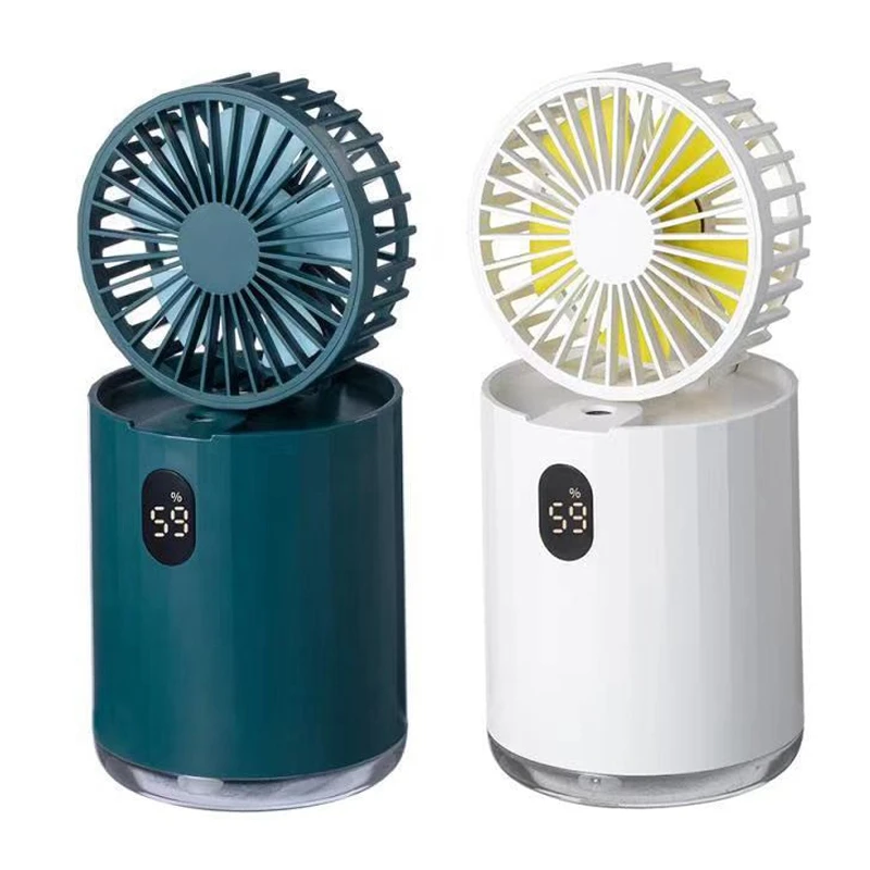 

Portable Humidifier Fan, USB Desktop Spray Fan Foldable Rechargeable Humidifier Fan For Home Bedroom Office