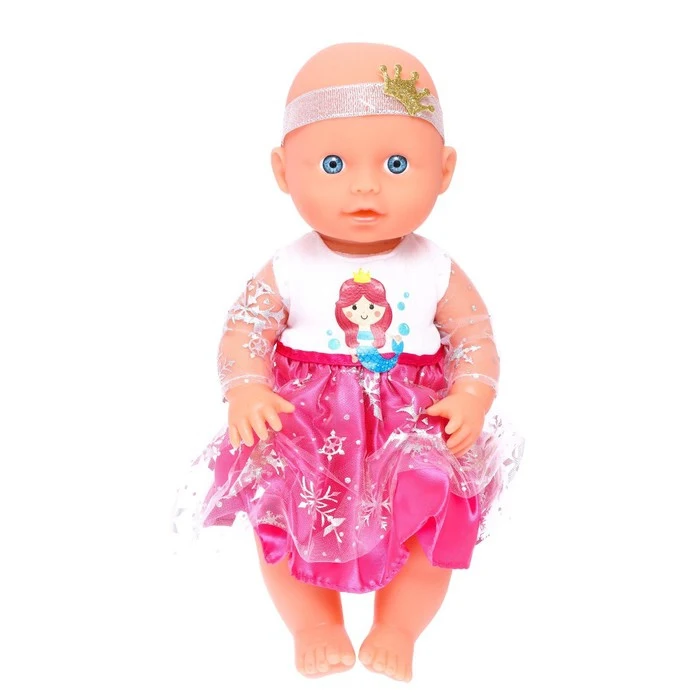 Пупс функциональный &quotМалыш&quot пьет писает с аксессуарами 7815915 |