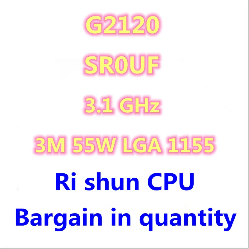

G2120 SR0UF 3,1 GHz двухъядерный процессор 3M 55W LGA 1155