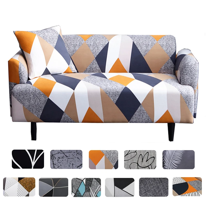 

Покрывало для 1/2/3/4-местного дивана в форме листьев