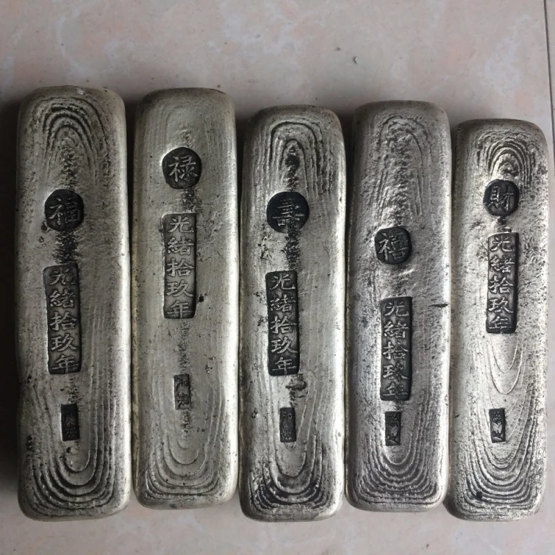 

5pcs antique China silver bullion"FU, XI, CAI, LU,SHOU"silver ingot bar collection home decoration metal crafts