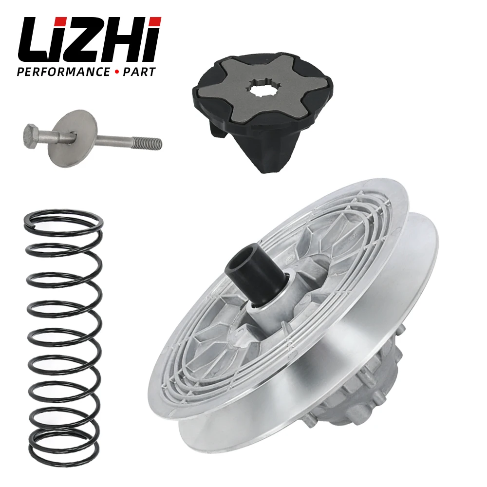 Вторичный Привод сцепления в сборе 420280173 для Outlander 330 400 450 модели линз 500 650 420280176