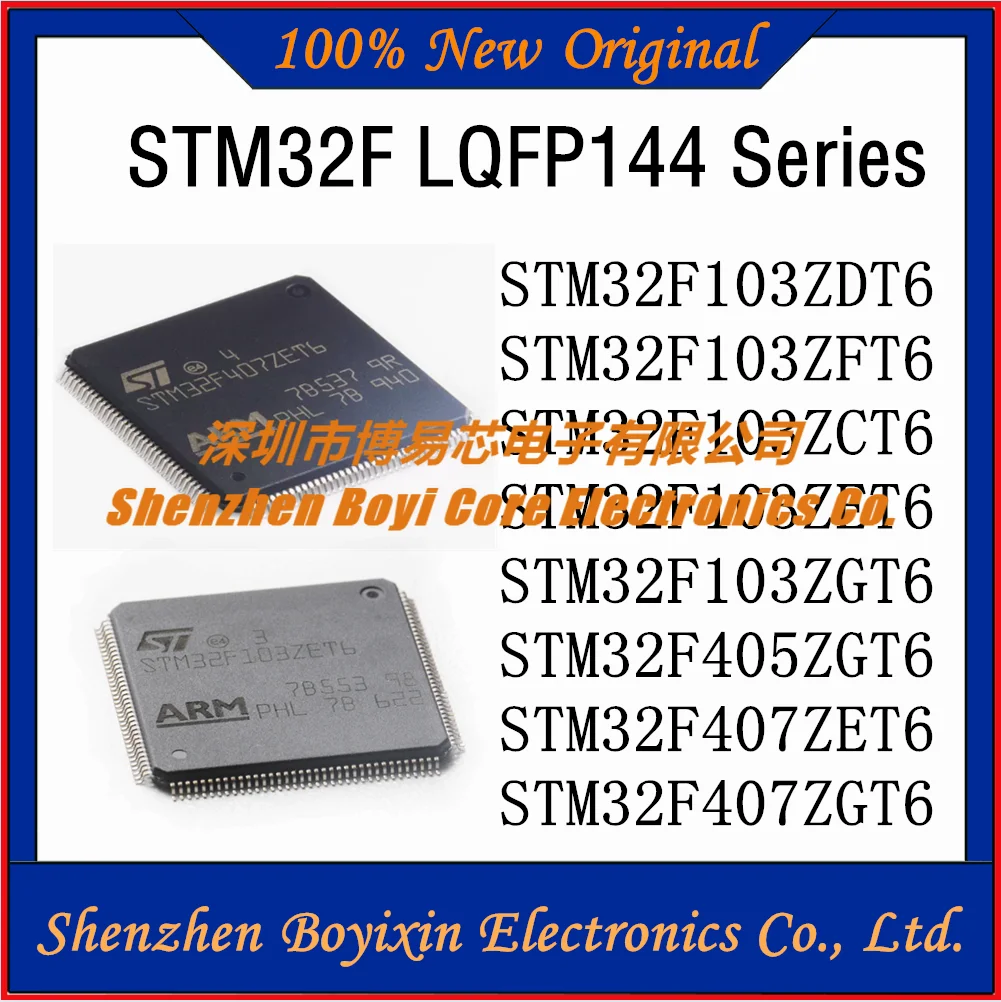 Чип STM32F103ZCT6 STM32F103ZDT6 STM32F103ZET6 STM32F103ZFT6 STM32F103ZGT6 STM32F405ZGT6 STM32F407ZET6 STM32F407ZGT6 STM IC MCU
