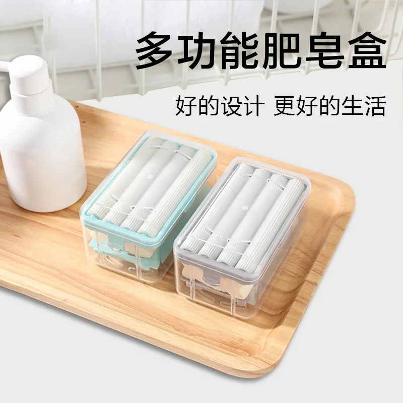 

Soap Box Hands Free Foaming Soap Dish Multifunctional Soap Dish Hands Free Foaming Draining Household Storage Box Cleaning Tool