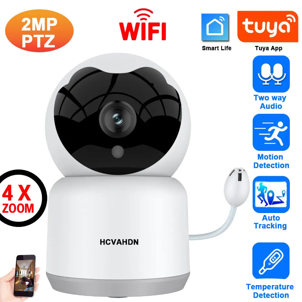 

Умная Беспроводная радионяня с камерой, Wi-Fi, 1080P