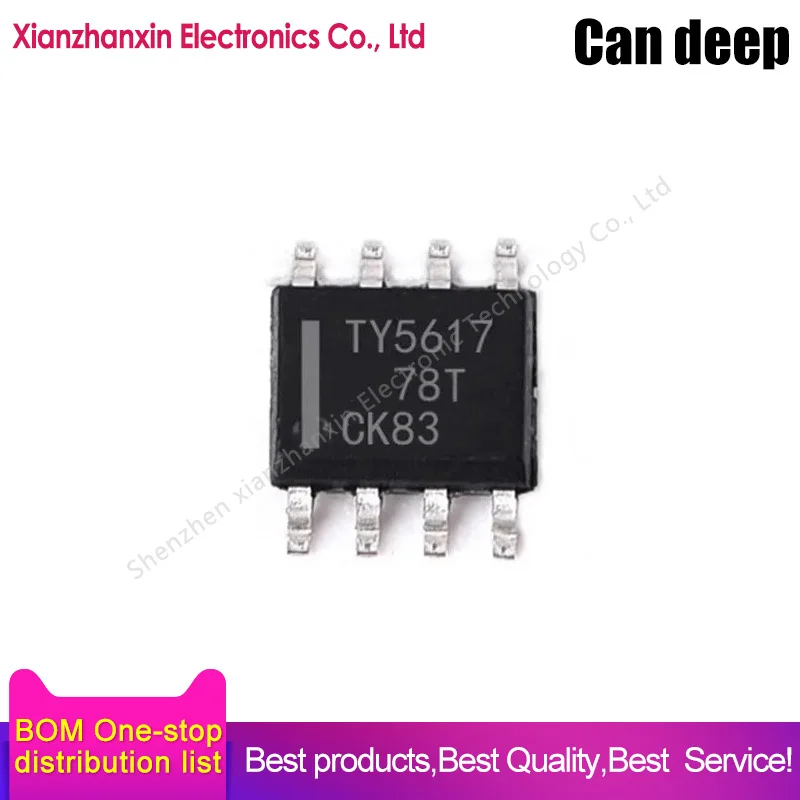 

1pcs/lot TLV5617AIDR Screen printing TY5617 SOP8 Digital to analog converter in stock
