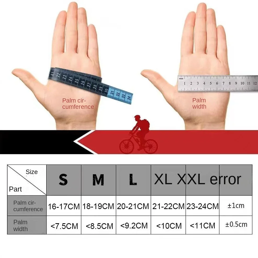 Перчатки для езды на открытом воздухе велосипеде