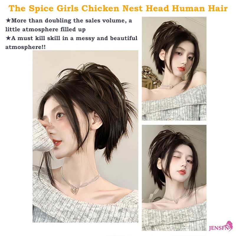 Рисунок 5 - JENSFN человеческие волосы