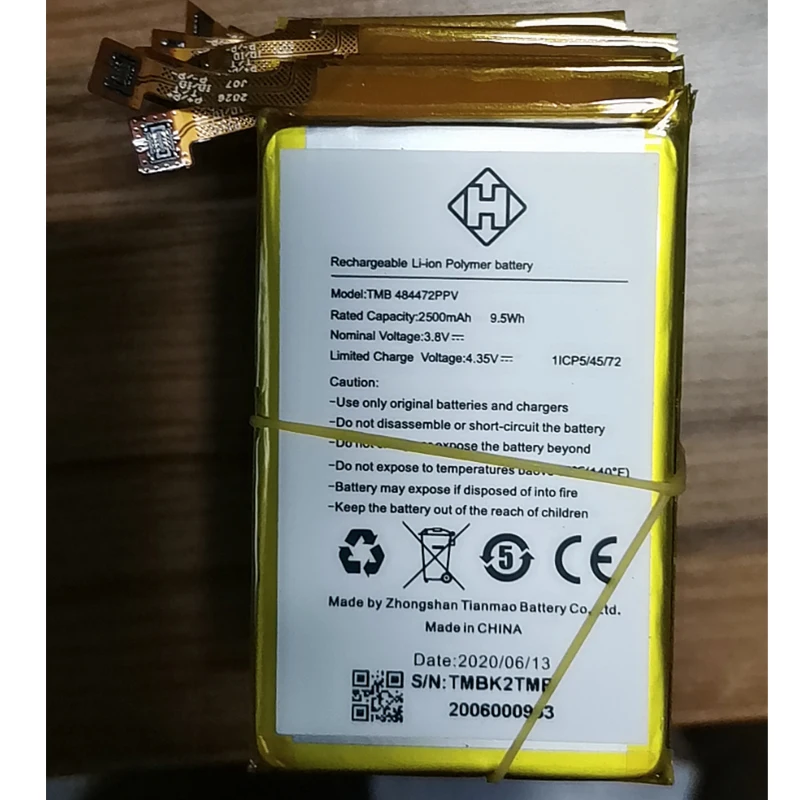 

Для батареи TMB