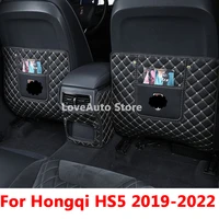 for hongqi hs5 2019 2020 2021 2022 car rear seat anti kick pad rear seats cover back armrest protection mat accessories